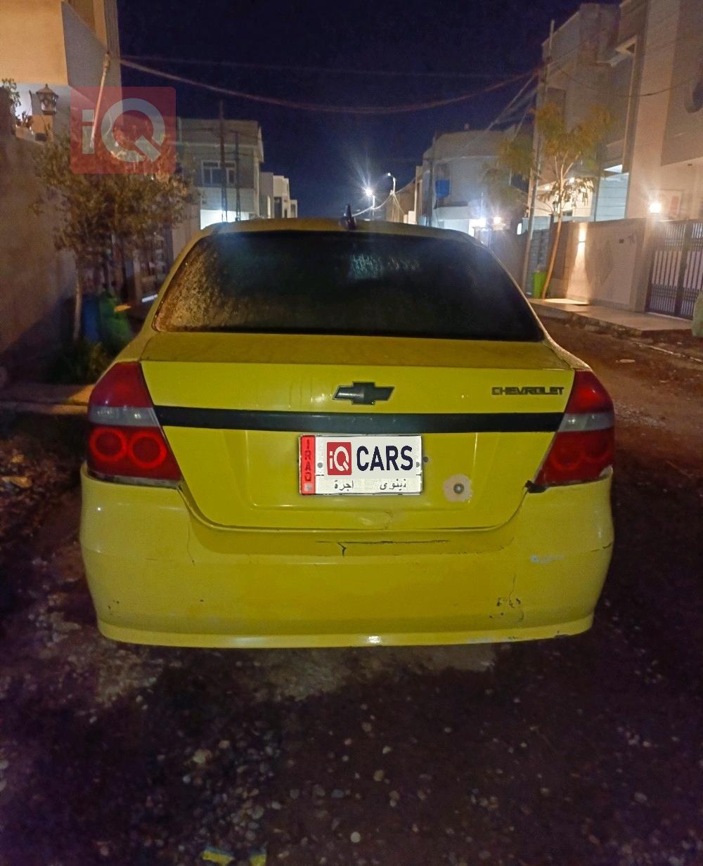 شيفروليه أفيو